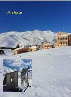 ارتفاع نسبة ملء السدود المغربية ومساحة الثلوج تتجاوز 55 ألف كلم مربع