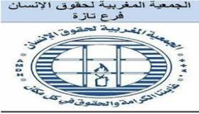 AMDH : اختلالات بالجملة في سوق الجملة للخضر والفواكه بتازة ..