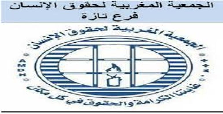 AMDH : اختلالات بالجملة في سوق الجملة للخضر والفواكه بتازة ..