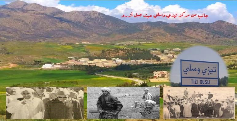 “تيزي وسلي”ذاكرة ملحمة كفاح وطني يحفظها التاريخ ويشهد لها الجبل ..