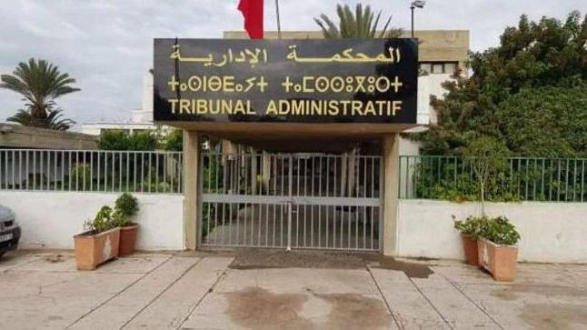 عزل رئيس جماعة بسبب خروقات واختلالات رصدتها مفتشية وزارة الداخلية
