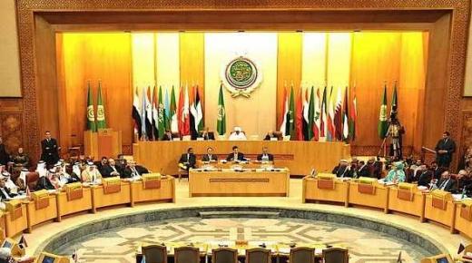 القمة العربية المقبلة رسميا ستعقد يومي 1 و 2 نونبر الفادم..