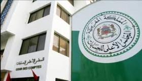 اختلالات في الحاجيات والأولويات المتعلقة ببناء المؤسسات الجامعية بالمغرب ..