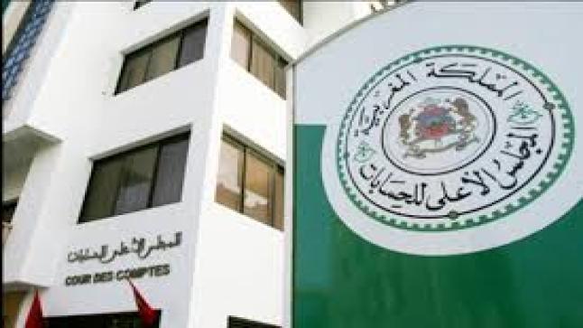 اختلالات في الحاجيات والأولويات المتعلقة ببناء المؤسسات الجامعية بالمغرب ..