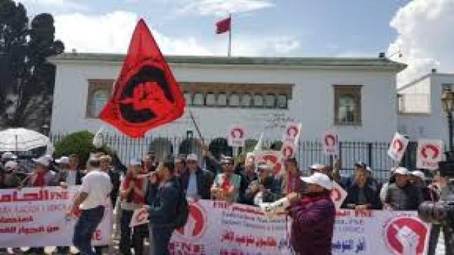 نقابة تطالب باصلاح حقيقي شامل للتعليم بعيدا عن الريع ونهب المال العام ..