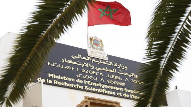 استطلاع: 80 % لا تثق في الأليات المعتمدة لاختيار أساتذة الجامعات المغربية