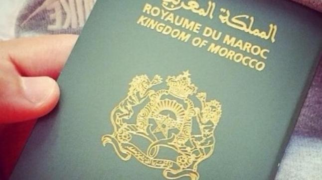حول رفض السفارة الفرنسية بالمغرب طلبات منح التأشيرات للمغاربة..