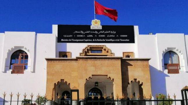 الذاكرة التاريخية موضوع توأمة بين جامعة مغربية وأخرى اسرائيلية..